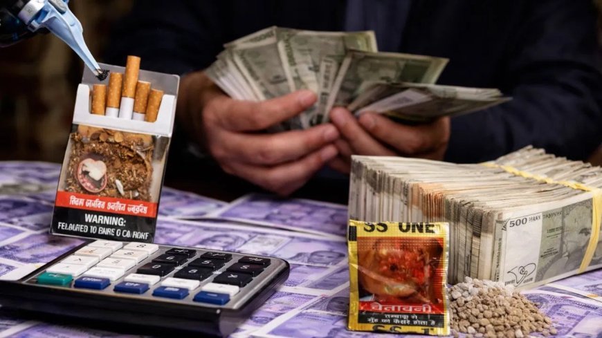 धूम्रपान करने वालों की जेब पर भारी बोझ, सिगरेट की कीमतें आसमान छू सकती हैं, तंबाकू उत्पादों पर 40% जीएसटी और अतिरिक्त उत्पाद शुल्क