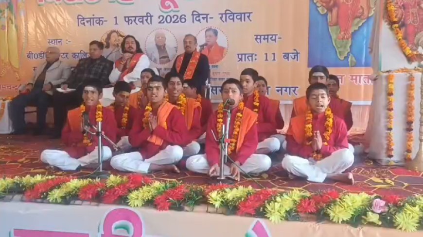 Sambhal : हयातनगर में विराट हिंदू सम्मेलन, RSS के 100 वर्ष पूरे होने पर समाज को जोड़ने का आह्वान