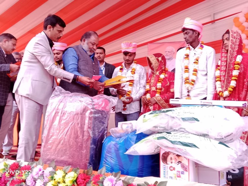 Ballia : CM सामूहिक विवाह समारोह, 227 जोड़ों ने एक-दूजे का थामा हाथ, प्रति जोड़ा रूपये एक लाख की सहायता, 24 प्रकार के उपहार दिए