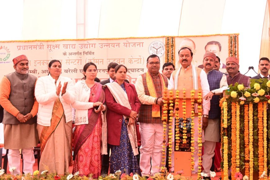 Lucknow : उप मुख्यमंत्री ने रू0-3181.08 लाख की 05 परियोजनाओं का शिलान्यास व रू0-1608.78 लाख की 14 परियोजनाओं का लोकार्पण किया