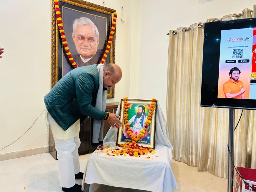 Hardoi : हरदोई में भाजपा कार्यकर्ताओं ने संत रविदास जी की जयंती पर श्रद्धांजलि अर्पित की