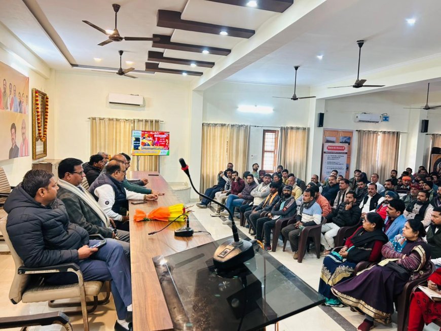 Hardoi : विकसित भारत और युवा आकांक्षाओं की पूर्ति को समर्पित बजट 2026-27 - जिलाध्यक्ष अजीत सिंह बब्बन 