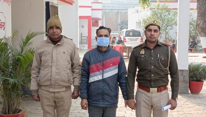 Hardoi : थाना कासिमपुर पुलिस ने मारपीट मामले के मुख्य अभियुक्त अजीत उर्फ पुन्नी को गिरफ्तार किया