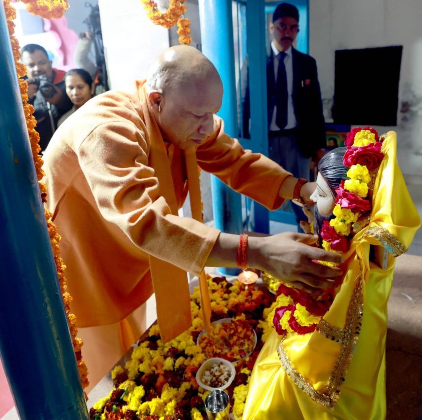 Lucknow : लोक कल्याण के प्रति आग्रही बनाती है संत रविदास की प्रेरणा- मुख्यमंत्री