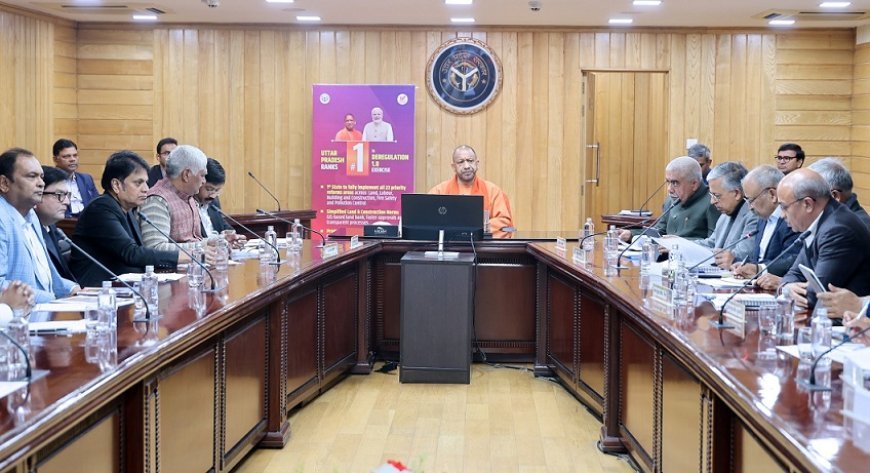 Lucknow: उद्यमियों ने रखीं मांगें, डिफेंस कॉरिडोर में भूमि आवंटन, इंडस्ट्रियल लैंड को फ्रीहोल्ड करने का प्रस्ताव। 