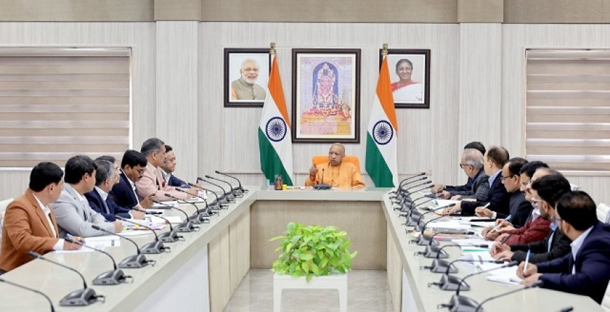 Lucknow: बीज क्रांति के लिए ठोस रोडमैप तैयार करने के CM योगी के निर्देश, योगी ने माँगी नई और मजबूत बीज नीति। 