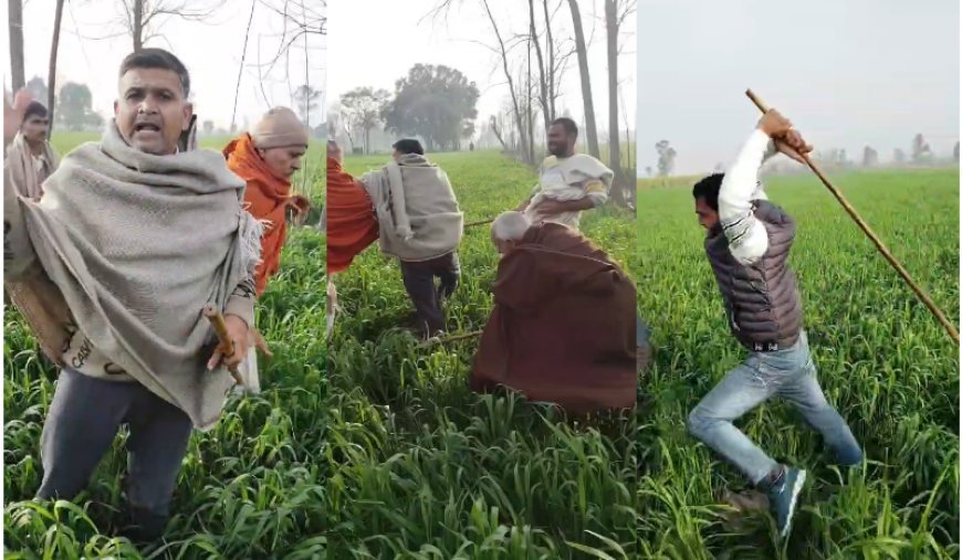 Saharanpur : गंगोह के ईसापुर गांव में पैमाइश के दौरान शिकायतकर्ताओं पर लाठी-डंडों से हमला, वीडियो वायरल