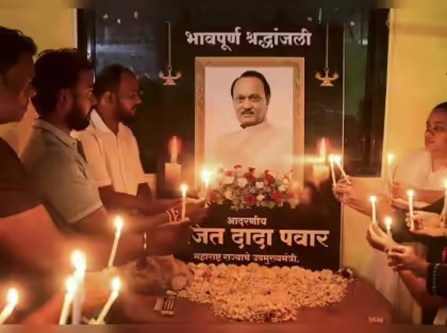बारामती में अजित पवार का स्मारक बनेगा- विद्या प्रतिष्ठान परिसर में शरद पवार के निर्देश पर योजना, अंतिम संस्कार स्थल पर निर्माण