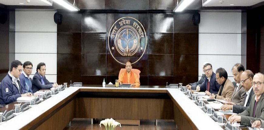 Lucknow: बाढ़/अतिवृष्टि की पूर्व-तैयारी की मुख्यमंत्री ने की समीक्षा, सभी तटबंधों और ड्रेनों की समयबद्ध मरम्मत सुनिश्चित करने का निर्देश। 