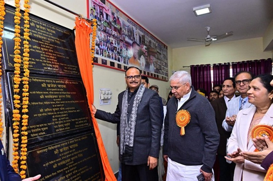 Lucknow: स्वर्णिम इतिहास का साक्षी है बलरामपुर चिकित्सालय: बलरामपुर अस्पताल में डिप्टी सीएम ने किया लिफ्ट, सोलर और डायलिसिस का लोकार्पण। 