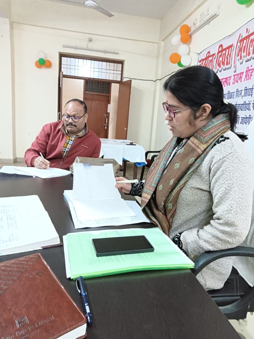 Bajpur : बाजपुर में तहसील दिवस पर एसडीएम ने सुनी जनता की शिकायतें