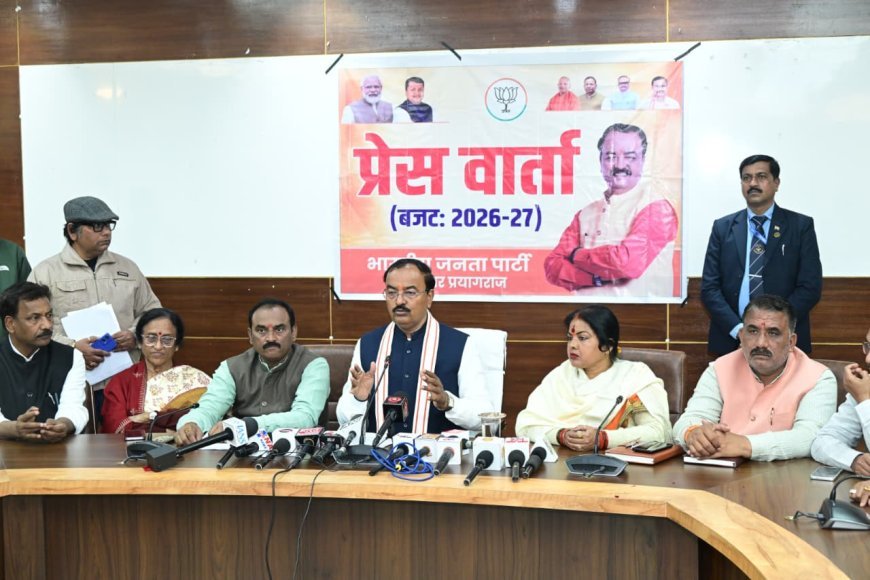 Lucknow : उप मुख्यमंत्री केशव प्रसाद मौर्य ने कहा कि केंद्रीय बजट 2026-27 विकसित भारत का स्पष्ट रोडमैप है