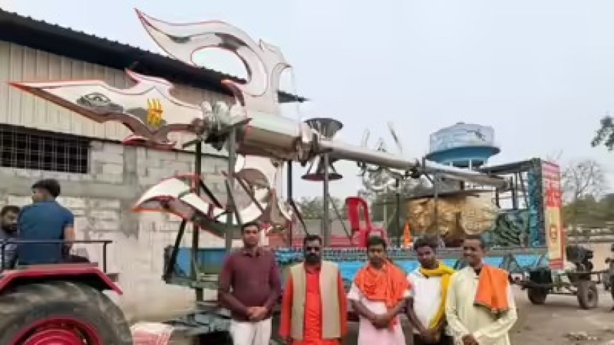 अयोध्‍या के लिए आ रहा है 60 फुट लंबा त्रिशूल, साथ चल रहा 50 भक्तों का दल, 10 पड़ावों से गुजरकर 10 फरवरी को पहुंचेगी। 