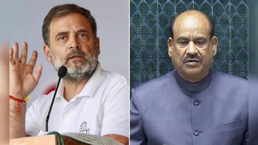 विपक्ष को बोलने से रोकना लोकतंत्र पर कलंक', लोकसभा में हंगामे के बाद राहुल गांधी ने स्पीकर को लिखी चिट्ठी, विपक्ष ने हाउस चेयर को 'यार' कहा। 