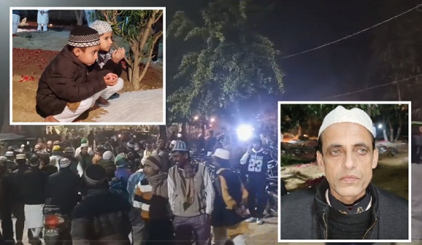 Sambhal: शब-ए-बारात पर इबादत में डूबा सम्भल, कब्रिस्तानों और मस्जिदों में उमड़ी भीड़। 