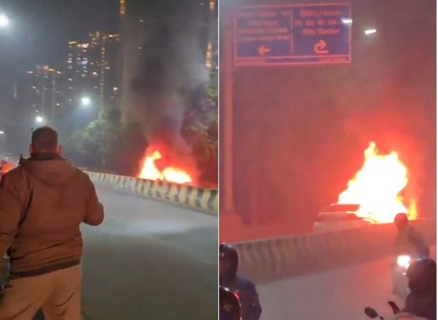 नोएडा सेक्टर-70 में चलती कार में लगी भीषण आग, ड्राइवर ने कूदकर बचाई जान।