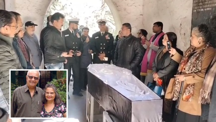 Mussoorie: पद्मश्री ह्यूग गैंटज़र को राजकीय सम्मान और गार्ड ऑफ ऑनर के साथ दी अंतिम विदाई। 