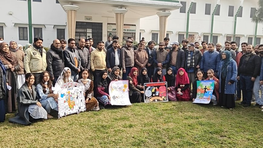 Deoband : जामिया तिब्बिया देवबंद में खेलकूद सप्ताह शुरू, शांति का प्रतीक कबूतर उड़ाकर और फीता काटकर किया आगाज