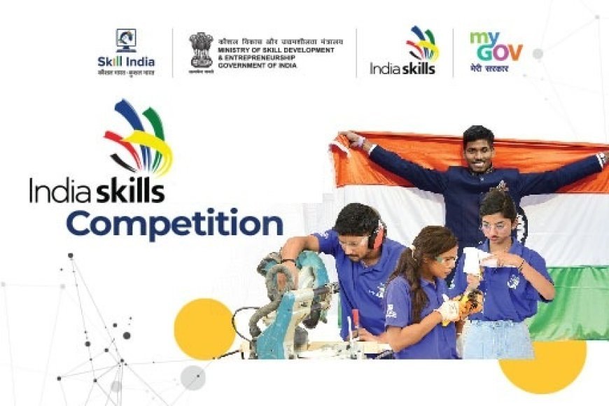 Lucknow : योगी सरकार की पहल से युवा होंगे ग्लोबल स्किल्स के लिए तैयार, इंडिया स्किल्स कॉम्पीटिशन को मिला नया आयाम