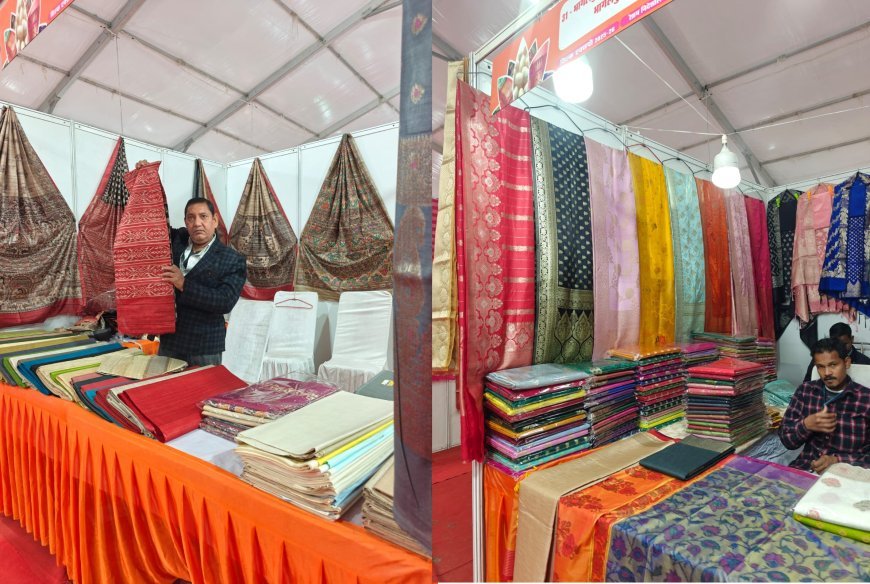 Lucknow : योगी सरकार के नेतृत्व में रेशम उद्योग को नई पहचान, सिल्क एक्सपो–2026 बना शुद्ध सिल्क का विश्वसनीय मंच