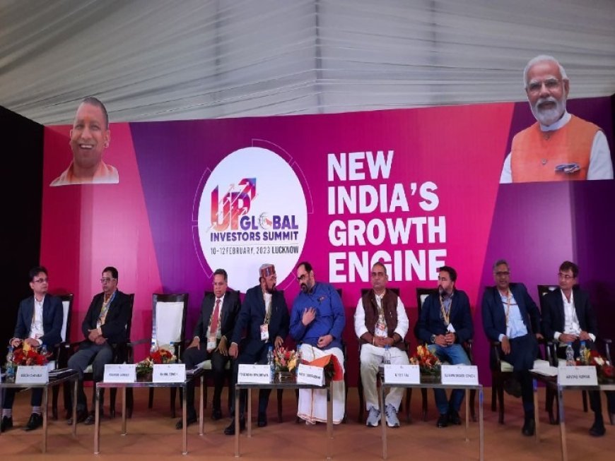 Lucknow : इंडस्ट्री स्टेकहोल्डर्स के लिए 09 से 16 फरवरी तक सुविधा शिविर आयोजित करेगा इन्वेस्ट यूपी