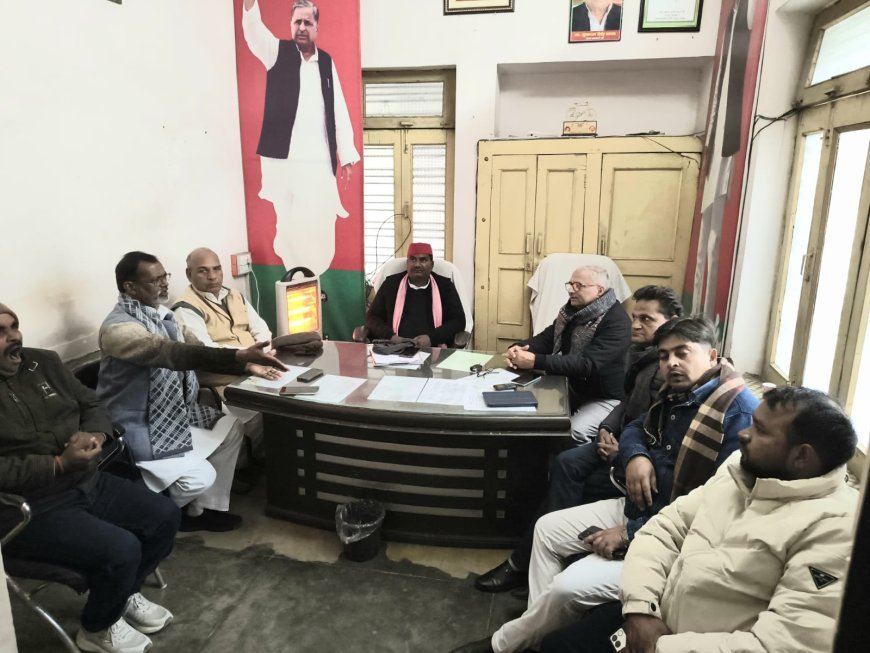 Prayagraj : एसआईआर में फार्म 7 की गहन समीक्षा के बाद ही निस्तारण की मांग, सपा ने बीएलओ की शिकायत की