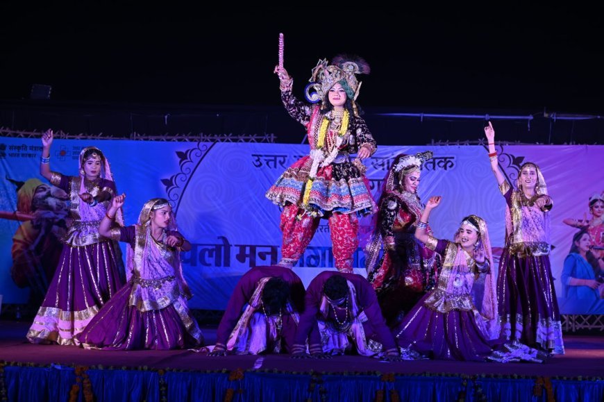 Prayagraj : माघ मेला में नृत्य नाटिका और ब्रज लोकगीतों ने दर्शकों को मंत्रमुग्ध किया