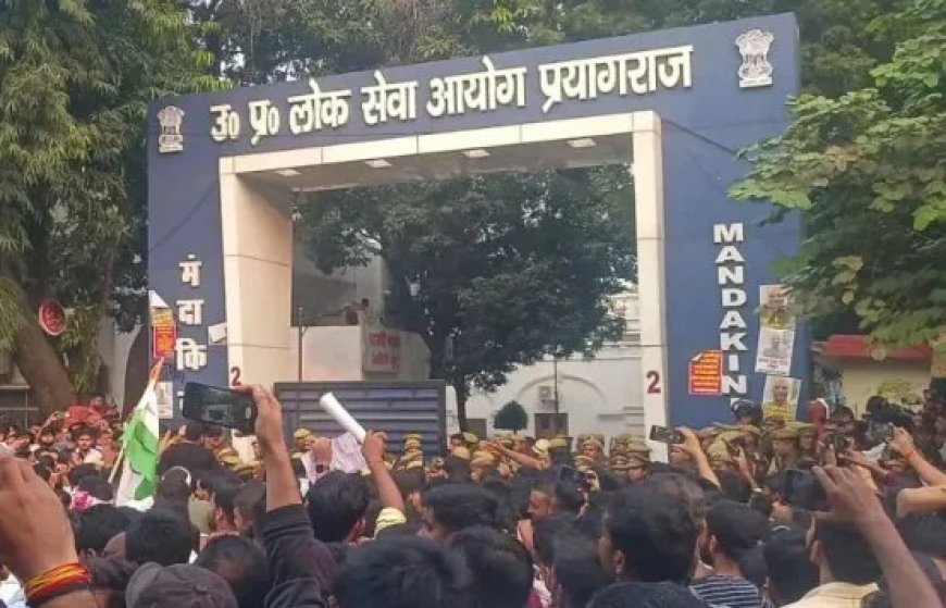 यूपी पीसीएस मुख्य परीक्षा दो हजार चौबीस का रिजल्ट जारी दो हजार सात सौ उन्नीस उम्मीदवार अब साक्षात्कार देंगे।