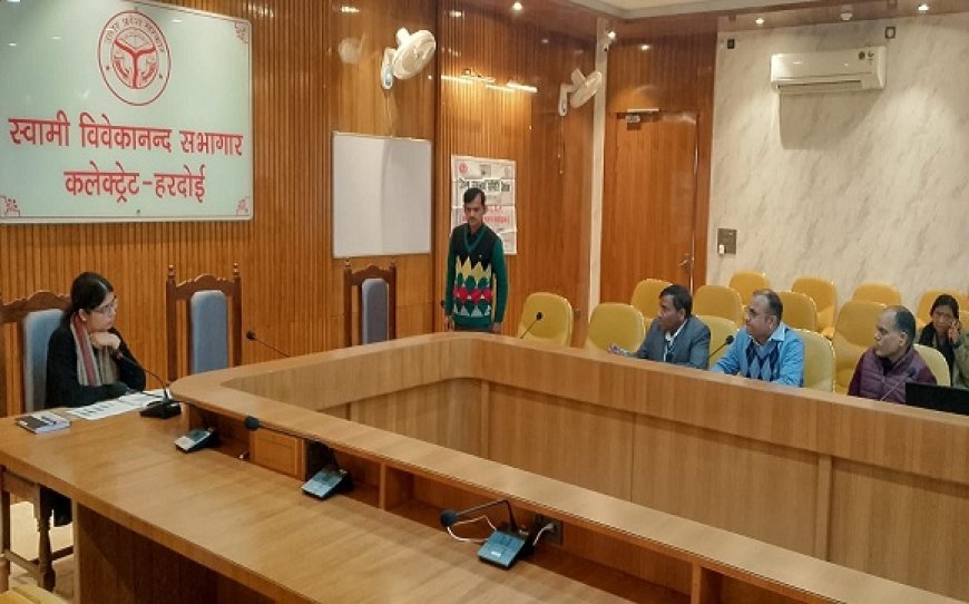 Hardoi: मुख्य विकास अधिकारी की अध्यक्षता में हुई बैठक: फाइलेरिया उन्मूलन हेतु MDA अभियान की तैयारियां पूरी। 