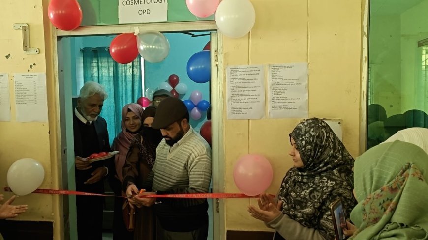 Deoband : जामिया तिब्बिया देवबंद में कॉस्मेटोलॉजी ओपीडी शुरू, सचिव डॉ अनवर सईद ने किया उद्घाटन