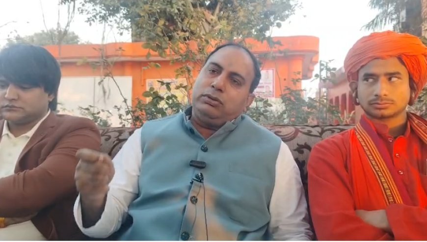 Sambhal : फिल्म ‘कल्कि सम्भल’ की शूटिंग को लेकर बवाल, निर्देशक अमित ने धमकियों का लगाया आरोप, बोले 'संविधान से ऊपर कोई नहीं'