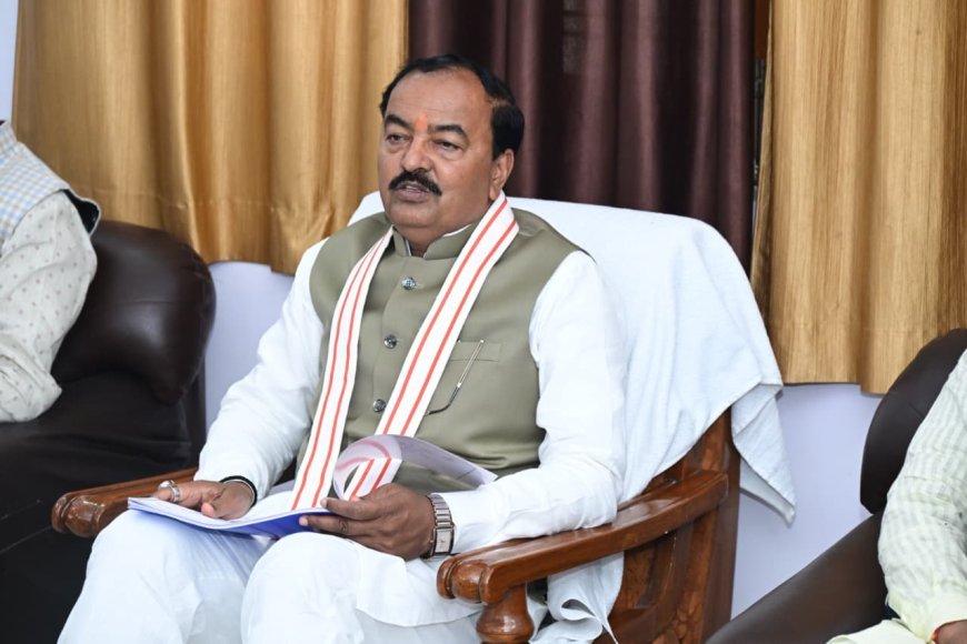 Lucknow : फतेहपुर में केशव प्रसाद मौर्य ने योजनाओं की समीक्षा की, धरातल पर दिखें विकास कार्य