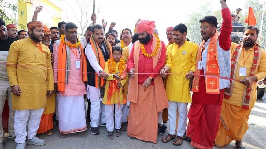 Hardoi: महर्षि मंगलगिरि आश्रम में शुरू हुआ शिवपुराण कथा एवं रुद्र महायज्ञ, हजारों भक्तों ने लिया भाग। 