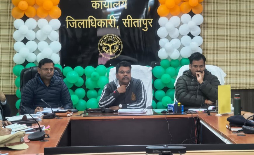 Sitapur : सीतापुर में सदर तहसील में सम्पूर्ण समाधान दिवस का आयोजन