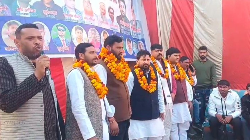 Sambhal : असमोली के दारापुर में आज़ाद समाज पार्टी का शक्ति प्रदर्शन, सैकड़ों लोगों ने सपा छोड़ ली सदस्यता, पंचायत–विधानसभा चुनाव में जीत का दावा