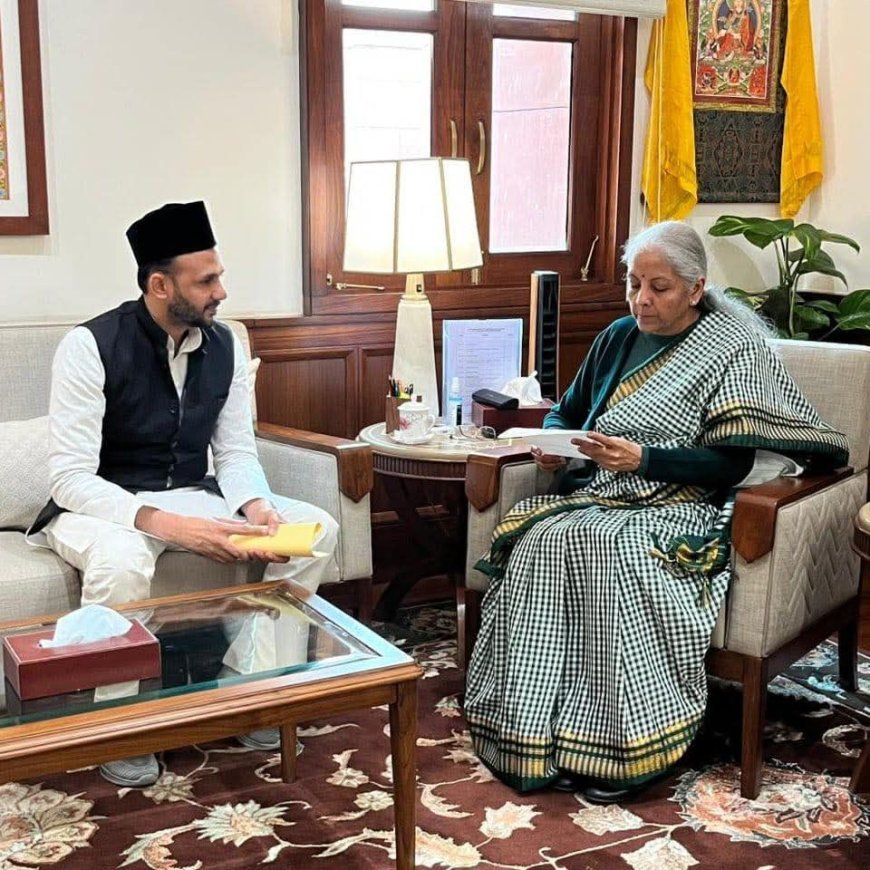 Sambhal : पश्चिमी यूपी को मिलेगा AIIMS का तोहफ़ा? सांसद जियाउर्रहमान बर्क ने वित्त मंत्री से की सम्भल/मुरादाबाद में स्थापना की मांग