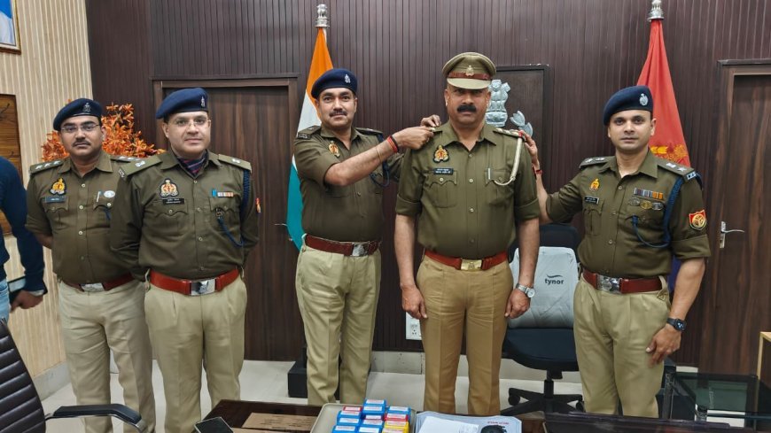 Hardoi : थाना कोतवाली देहात के उप निरीक्षक मोहम्मद अजीम खान को निरीक्षक पद पर पदोन्नति