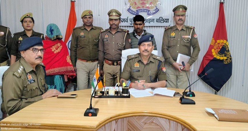 Ballia: बलिया में हैवानियत- 9 वर्षीय अभिषेक उर्फ मोदी की चाचा ने की हत्या, नदी में फेंक शव छिपाया।