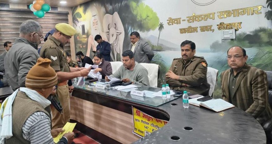 Sitapur: डीएम एवं एसपी की अध्यक्षता में सम्पन्न हुआ सम्पूर्ण समाधान दिवस। 