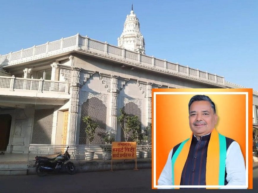 रामायण काल से जुड़े कोनेश्वर महादेव मंदिर का कायाकल्प: 1 करोड़ से पर्यटन विकास, बोले मंत्री जयवीर सिंह