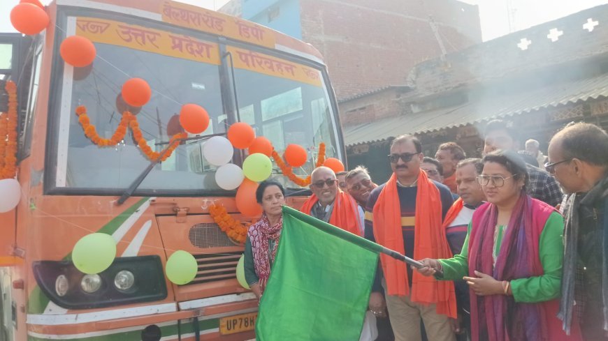Ballia : रतसर से गोरखपुर के लिए सीधी रोडवेज बस सेवा शुरू