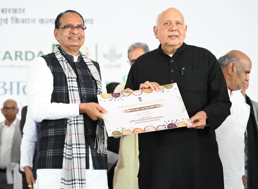 Lucknow : कृषि मंत्री ने प्रधानमंत्री एवं केंद्रीय कृषि मंत्री का जताया आभार, कहा- दलहन उत्पादन और उत्पादकता बढ़ाने के लिए राज्य सरकार के प्रयास तेज