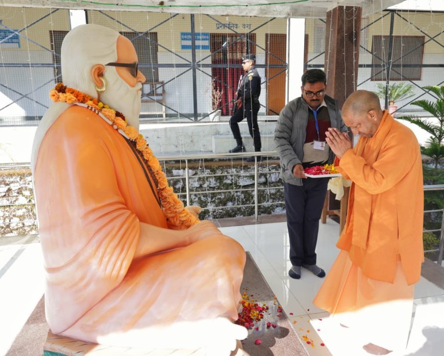 Uttrakhand : सीएम योगी ने गुरु गोरखनाथ महाविद्यालय में किया पौधरोपण, बिथ्याणी (यमकेश्वर) स्थित महाविद्यालय का किया निरीक्षण 