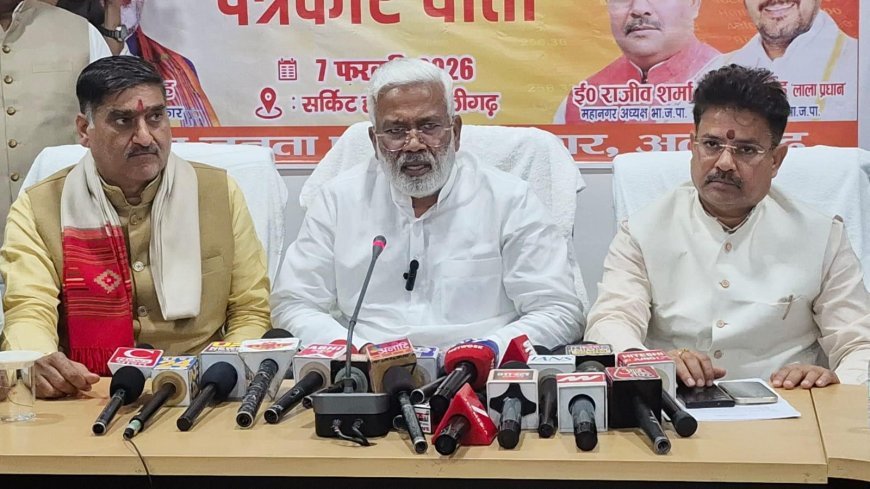 Lucknow : केंद्रीय बजट 2026-27 से विकसित भारत के संकल्प को नई गति - स्वतंत्र देव सिंह