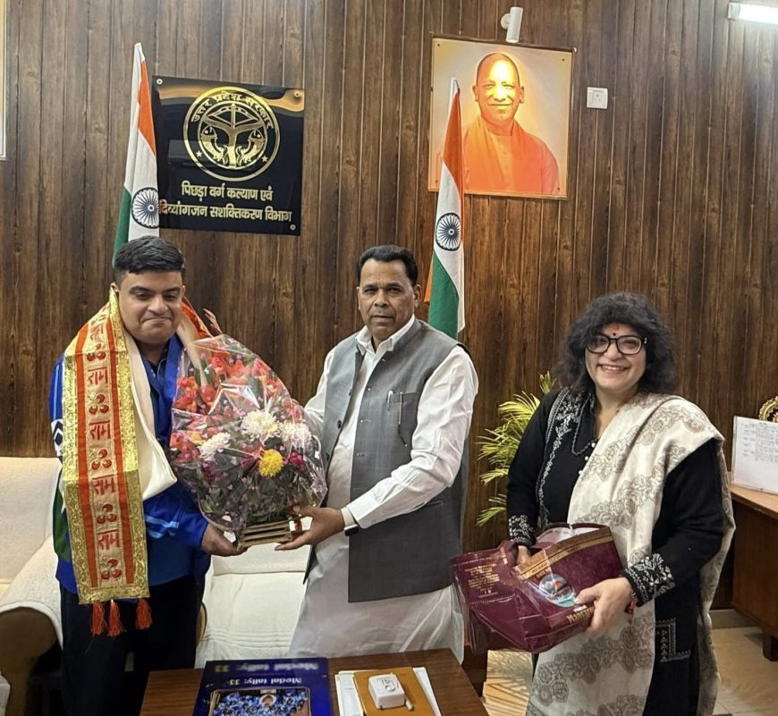 Lucknow : मंत्री नरेंद्र कश्यप ने स्पेशल ओलंपिक विजेता दिव्यांग खिलाड़ी वासु तिवारी को किया सम्मानित