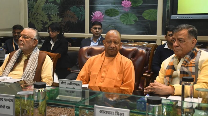 Lucknow : उत्तर प्रदेश विधान सभा में सर्वदलीय बैठक हुई, सत्र के सुचारू संचालन के लिए सभी दलों से सहयोग मांगा