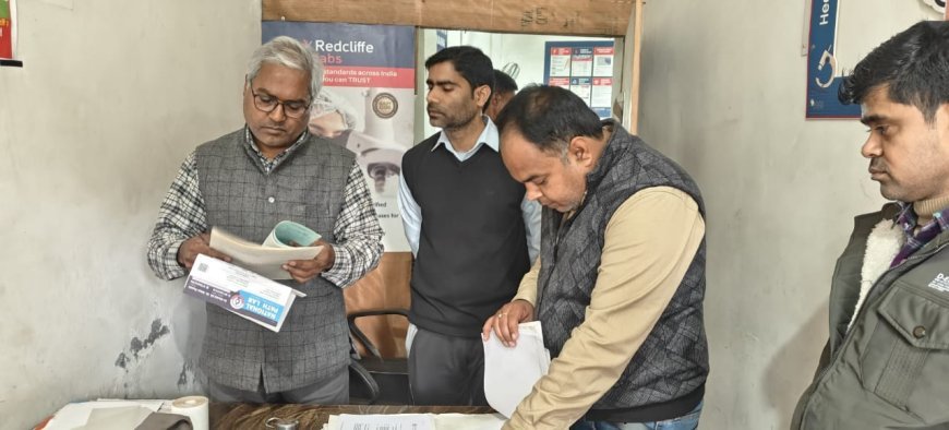 Sambhal : बाहर ऑटो सर्विस का बोर्ड, अंदर पैथोलॉजी लैब! सम्भल में चौंकाने वाला खुलासा, दो अवैध लैब सील