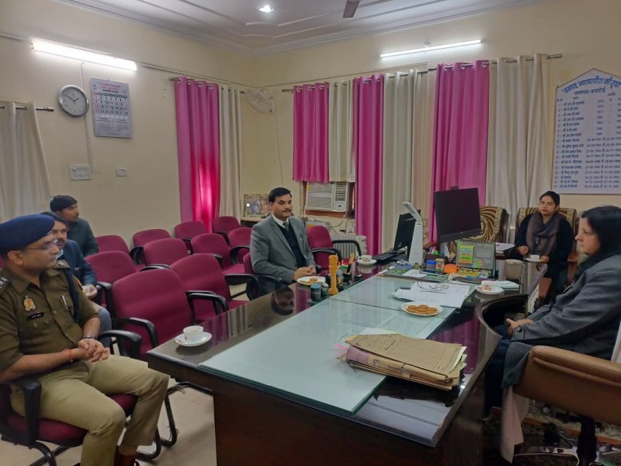 Hardoi : आगामी 22 फरवरी को मेगा विधिक जागरूकता एवं सेवा शिविर की तैयारी, बैठक में सभी ने लिया संकल्प