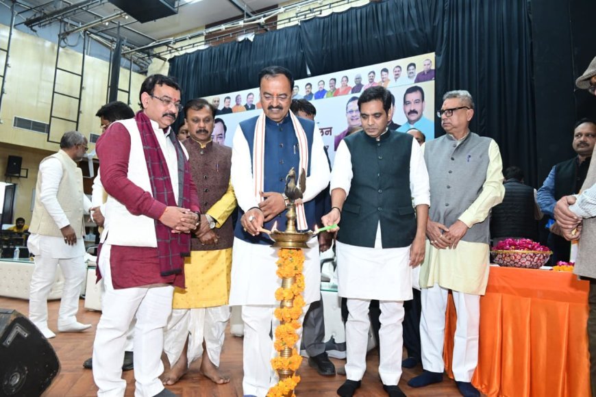 Lucknow : डबल इंजन सरकार यूपी के 25 करोड़ लोगों की सुरक्षा की मजबूत गारंटी- केशव प्रसाद मौर्य