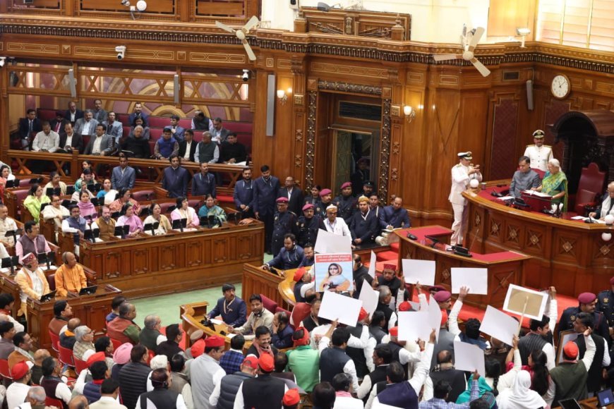 Lucknow : राज्यपाल का अभिभाषण- बॉटलनेक से ब्रेक-थ्रू स्टेट तक, राज्यपाल ने दिखाई यूपी के विकास की तस्वीर